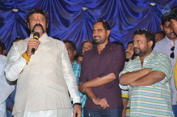 Gautamiputra Satakarni Trailer Launch Photos - 30 of 81