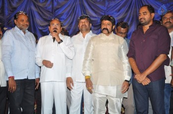 Gautamiputra Satakarni Trailer Launch Photos - 33 of 81