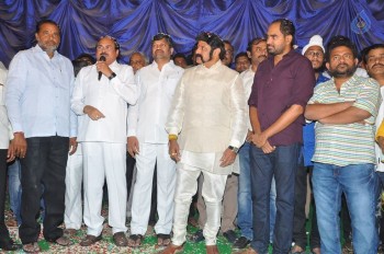 Gautamiputra Satakarni Trailer Launch Photos - 34 of 81