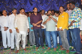 Gautamiputra Satakarni Trailer Launch Photos - 35 of 81