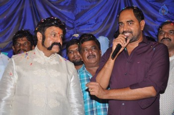 Gautamiputra Satakarni Trailer Launch Photos - 37 of 81