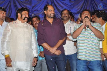 Gautamiputra Satakarni Trailer Launch Photos - 41 of 81