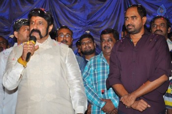 Gautamiputra Satakarni Trailer Launch Photos - 56 of 81