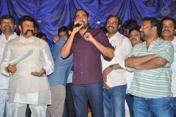 Gautamiputra Satakarni Trailer Launch Photos - 57 of 81