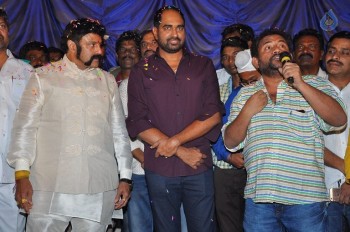 Gautamiputra Satakarni Trailer Launch Photos - 71 of 81