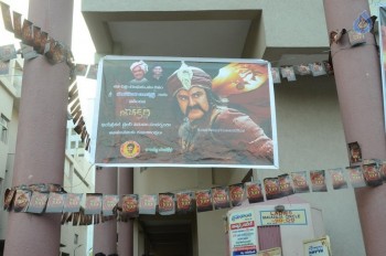 Gautamiputra Satakarni Trailer Release Hungama Photos - 5 of 36