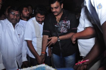 Gautamiputra Satakarni Trailer Release Hungama Photos - 22 of 36