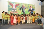Gautham Launches 1 Rhyme - 60 of 46