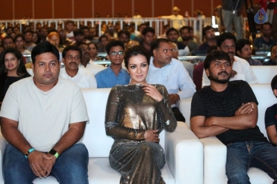 Gautham Nanda Movie Audio Launch 1 - 17 of 48