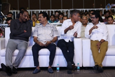 Gautham Nanda Movie Audio Launch 1 - 19 of 48