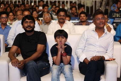 Gautham Nanda Movie Audio Launch 2 - 33 of 48