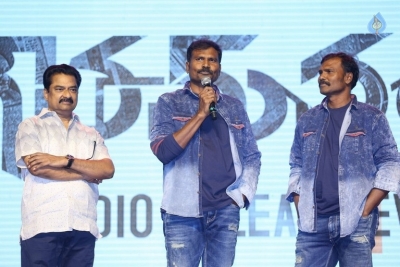 Gautham Nanda Movie Audio Launch 2 - 41 of 48