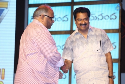 Gautham Nanda Movie Audio Launch 3 - 79 of 83