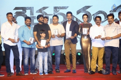 Gautham Nanda Movie Audio Launch 3 - 28 of 83