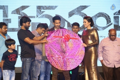 Gautham Nanda Movie Audio Launch 3 - 40 of 83