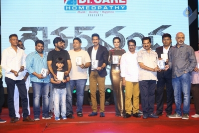 Gautham Nanda Movie Audio Launch 3 - 51 of 83