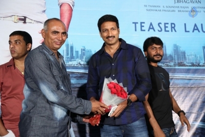 Gautham Nanda Movie Teaser Launch 2 - 24 of 39