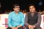 Gayakudu Movie Audio Launch 01 - 136 of 131