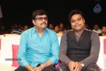 Gayakudu Movie Audio Launch 01 - 10 of 131