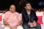 Gayakudu Movie Audio Launch 01 - 34 of 131