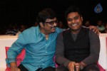 Gayakudu Movie Audio Launch 01 - 61 of 131