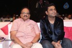 Gayakudu Movie Audio Launch 01 - 68 of 131