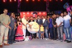 Gayakudu Movie Audio Launch 03 - 2 of 215