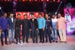 Gayakudu Movie Audio Launch 03 - 51 of 215