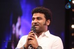 Gayakudu Movie Audio Launch 03 - 92 of 215