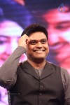 Gayakudu Movie Audio Launch 03 - 94 of 215