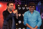 Gayakudu Movie Audio Launch 03 - 203 of 215