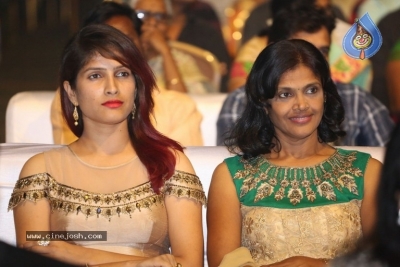 Gayatri Movie Audio Launch 1 - 3 of 56