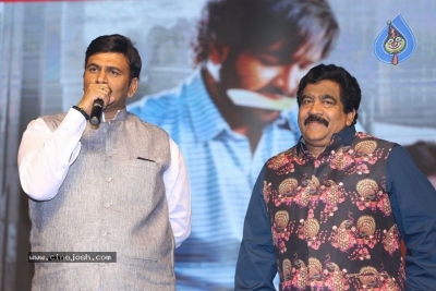 Gayatri Movie Audio Launch 1 - 16 of 56
