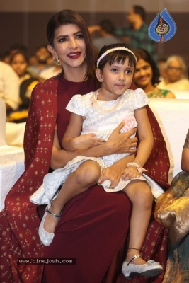 Gayatri Movie Audio Launch 1 - 19 of 56