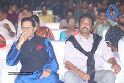Gayatri Movie Audio Launch 1 - 20 of 56