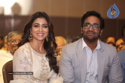 Gayatri Movie Audio Launch 2 - 22 of 62