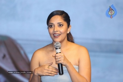 Gayatri Movie Audio Launch 2 - 26 of 62