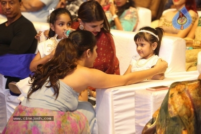 Gayatri Movie Audio Launch 2 - 29 of 62