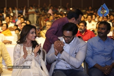 Gayatri Movie Audio Launch 2 - 32 of 62
