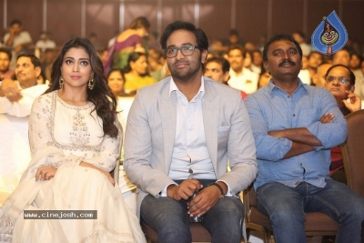 Gayatri Movie Audio Launch 2 - 33 of 62