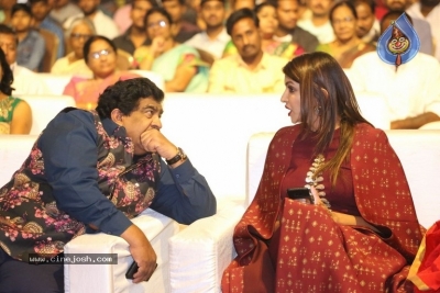 Gayatri Movie Audio Launch 2 - 39 of 62