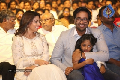 Gayatri Movie Audio Launch 2 - 41 of 62