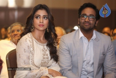 Gayatri Movie Audio Launch 2 - 42 of 62