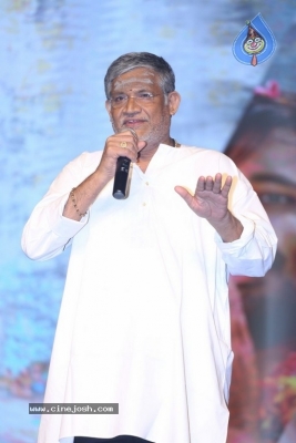 Gayatri Movie Audio Launch 2 - 44 of 62