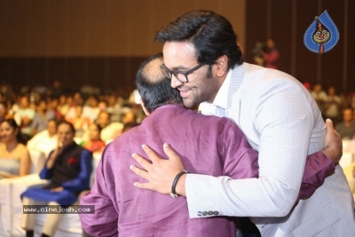 Gayatri Movie Audio Launch 2 - 48 of 62