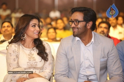 Gayatri Movie Audio Launch 2 - 49 of 62