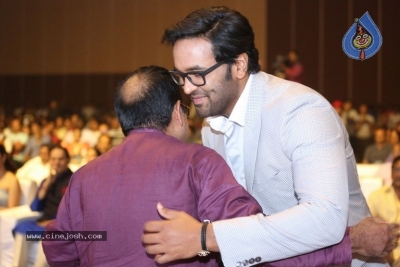 Gayatri Movie Audio Launch 2 - 50 of 62