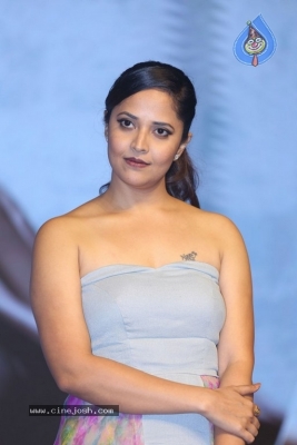 Gayatri Movie Audio Launch 2 - 54 of 62