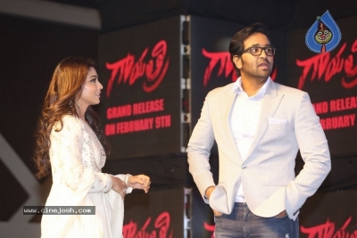 Gayatri Movie Audio Launch 3 - 12 of 39