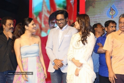 Gayatri Movie Audio Launch 3 - 17 of 39